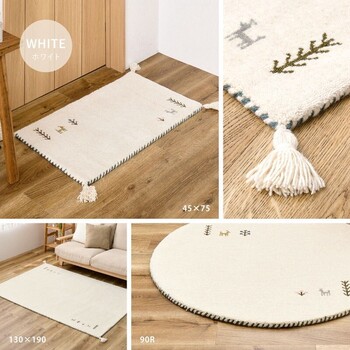 ギャッべ 玄関マット 約45×75cm 屋内 羊毛 手織り GABBEH TX 4柄 2サイズ 送料無料-11