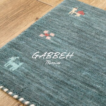 ギャッべ 玄関マット 約45×75cm 屋内 羊毛 手織り GABBEH TX 4柄 2サイズ 送料無料-14