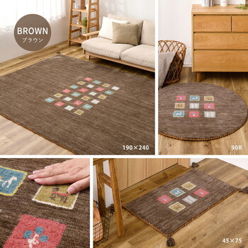 ギャッベ チェアパッド 座布団 マット 羊毛 手織り GABBEH TX 約40×40cm 2個セット 送料無料-9