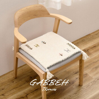 ギャッベ チェアパッド 座布団 マット 羊毛 手織り GABBEH TX 約40×40cm 2個セット 送料無料-14