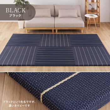 置き畳 フローリングに置く畳 縁なし 防音 DIY カット可 滑り止め 凛 りん　約W82×D82×H2.5cm　9枚組 送料無料-1