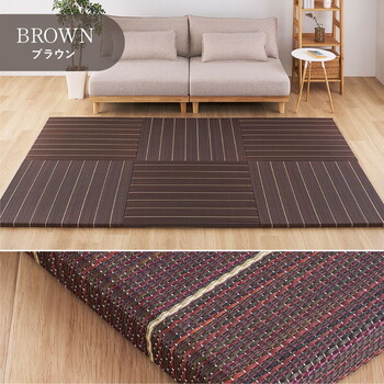 置き畳 フローリングに置く畳 縁なし 防音 DIY カット可 滑り止め 凛 りん　約W82×D82×H2.5cm　9枚組 送料無料-2