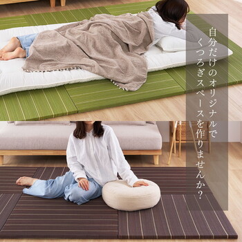置き畳 フローリングに置く畳 縁なし 防音 DIY カット可 滑り止め 凛 りん　約W82×D82×H2.5cm　9枚組 送料無料-5