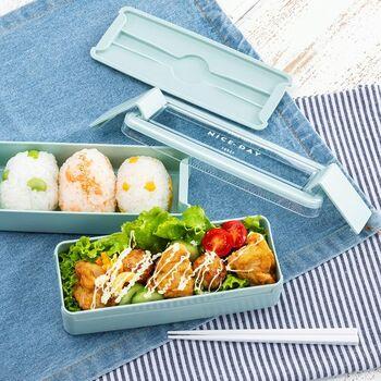 イージーケアランチボックス２段MT 2個セット 送料無料 即日発送-1