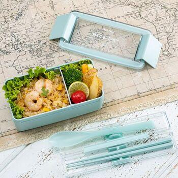 イージーケアランチボックス１段 MT 3個セット 送料無料 即日発送-2