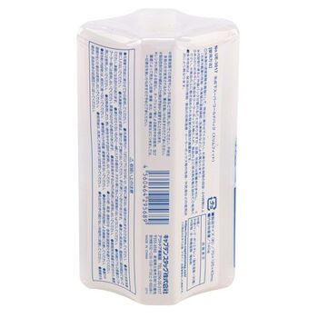 氷点下スーパーコールドパック スリムフィット 140g 5個セット 送料無料 即日発送-1