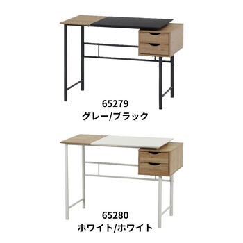 引き出し付きシンプルデスク ユノ 送料無料-1
