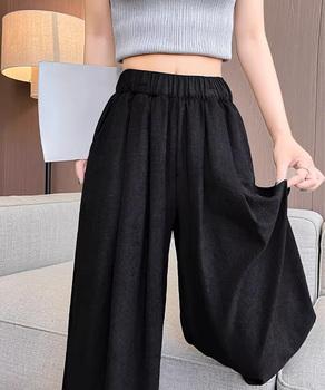 ワイドパンツ ハイウエスト レディース 送料無料 即日発送-2