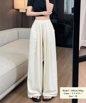 ワイドパンツ ハイウエスト レディース 送料無料 即日発送-4
