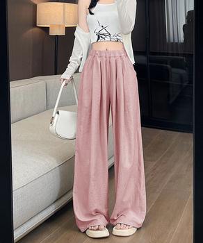 ワイドパンツ ハイウエスト レディース 送料無料 即日発送-7