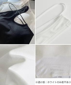 クロスストラップキャミソール カップ付き 送料無料 即日発送-9