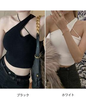 クロスストラップキャミソール カップ付き 送料無料 即日発送-1