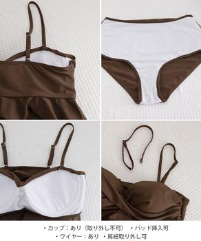 ペプラムフレア水着 盛れるビキニ 送料無料 即日発送-9