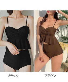 ペプラムフレア水着 盛れるビキニ 送料無料 即日発送-1