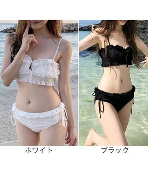 フリルビキニセパレート水着セット 送料無料 即日発送-1