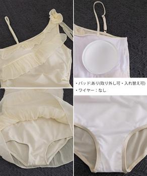 フリルワンピース水着レディース体型カバー 送料無料 即日発送-9