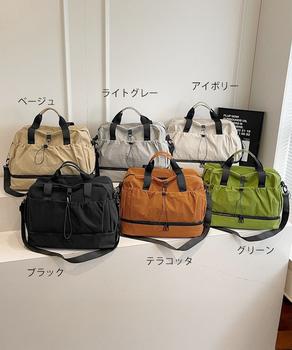 ボストンバッグユニセックストラベルバッグ 送料無料 即日発送-1