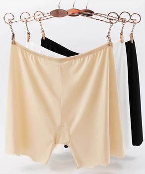 ペチパンツシームレスペチコート3色セット 送料無料 即日発送-8