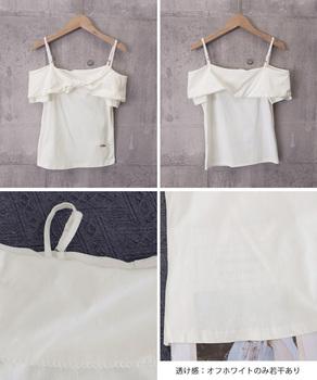 リボン オフショルダートップスレディース 送料無料 即日発送-9