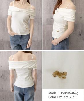 リボン オフショルダートップスレディース 送料無料 即日発送-8