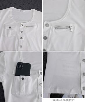 アウトポケット半袖トップススリムTシャツ 送料無料 即日発送-9