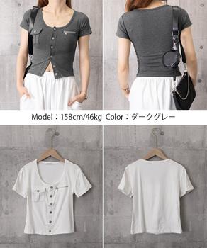 アウトポケット半袖トップススリムTシャツ 送料無料 即日発送-8