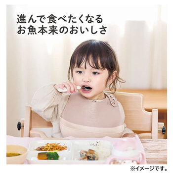エジソンママ ごろっとおさかな さば水煮 120g 5個セット 送料無料-5