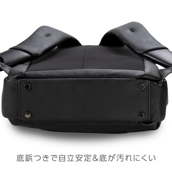 UNOFUKU ラズール リュックサック ビジネスバッグ 通勤 通学 薄型 満員電車で邪魔にならない 12 6747 送料無料-5
