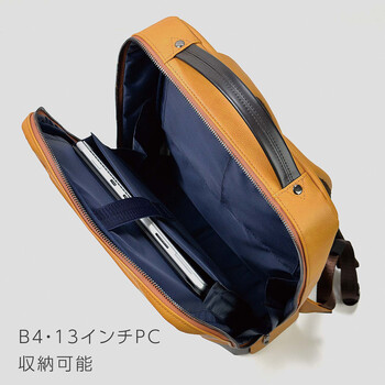 UNOFUKU ラズール リュックサック ビジネスバッグ 通勤 通学 薄型 満員電車で邪魔にならない 12 6747 送料無料-6