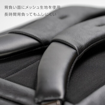 UNOFUKU ラズール リュックサック ビジネスバッグ 通勤 通学 薄型 満員電車で邪魔にならない 12 6747 送料無料-7
