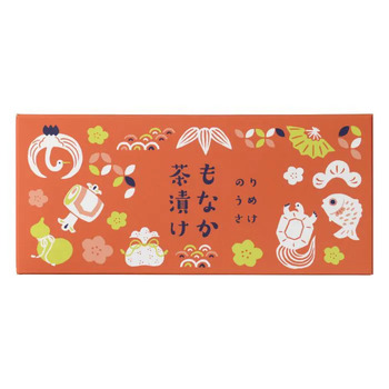 おめでたいもなか茶漬け Ｒ３ ラッピング可 送料無料-1