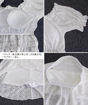 オフショル水着 レディースセパレート水着 送料無料 即日発送-8