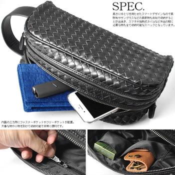 イントレチャートセカンドバッグ BZAN2606BK メンズクラッチバッグ ブラック 送料無料-2