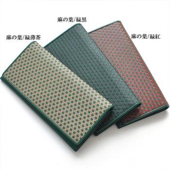 長財布 日本国産財布14 鹿革印伝麻の葉柄長財布 3色展開 スタンダードロングウォレット 送料無料-4