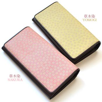 長財布 日本国産財布10 鹿革印伝小櫻柄草木染長財布 2色展開 レディースロングウォレット 送料無料-4