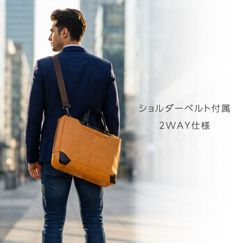 UNOFUKU ラズール ビジネスバッグ 22 5370 送料無料-3