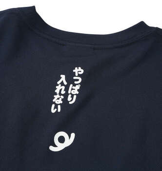 大きいサイズ 豊天 おおきくて入れない美豚DRYハニカムメッシュ半袖Tシャツ+ハーフパンツ 3L 4L 5L 6L 7L 8L ネイビー ラッピング可 送料無料 即日発送-4