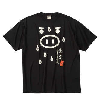 大きいサイズ 豊天 最近汗が止まりません美豚DRYハニカムメッシュ半袖Tシャツ+ハーフパンツ 3L 4L 5L 6L 7L 8L ブラック ラッピング可 送料無料 即日発送-5
