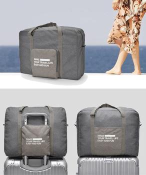 キャリーオンバッグ 折りたたみバッグ軽量 送料無料 即日発送-3