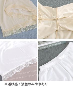 ペチコート レース切り替え下着 見せパン 送料無料 即日発送-9