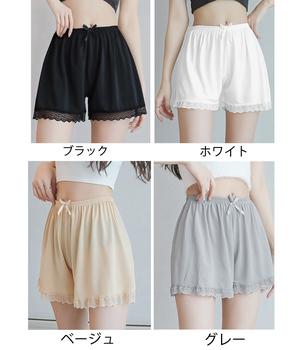 ペチコート レース切り替え下着 見せパン 送料無料 即日発送-1