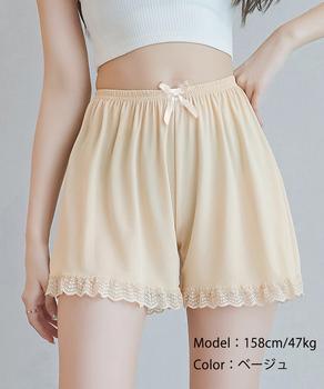 ペチコート レース切り替え下着 見せパン 送料無料 即日発送-5