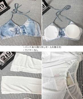 水着 レディース 水着3点セット ビキニ 送料無料 即日発送-8