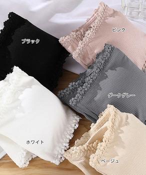 チューブトップレディースベアトップ 下着 送料無料 即日発送-1