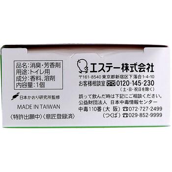 消臭力 DeoPita トイレ用 本体 グリーンフルーティー 1個入 5セット 送料無料-3