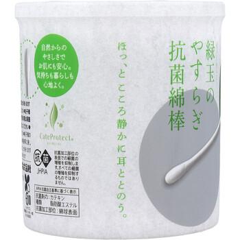 緑玉のやすらぎ抗菌綿棒 180本入 12セット 送料無料-1