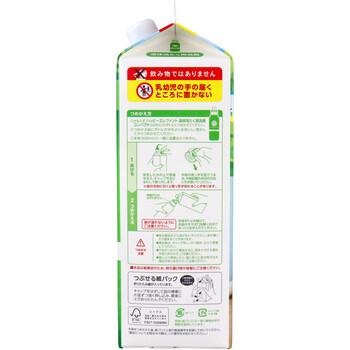 ハッピーエレファント 液体洗たく用洗剤 コンパクト ラベンダー&ティーツリーの香り 特大 詰替用 1400mL 2個セット 送料無料-3