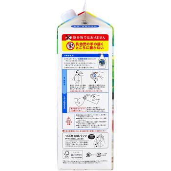 ヤシノミ洗剤 野菜 食器用 特大 詰替用 1400mL 3個セット 送料無料-3