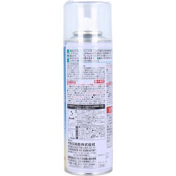 ガラス用 UVカットエアゾール 220mL 2個セット 送料無料-1
