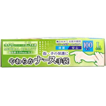 やわらかナース手袋 ビニール素材 ノンパウダー Lサイズ 100枚入 5セット 送料無料-2